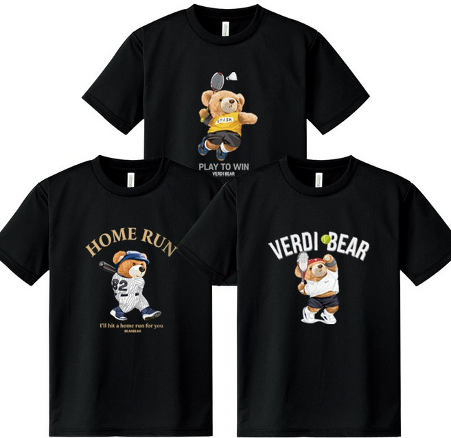 [곰돌이 스포츠] 1+1+1 쿨론 반팔 티셔츠 여성 남자 반팔티 3장