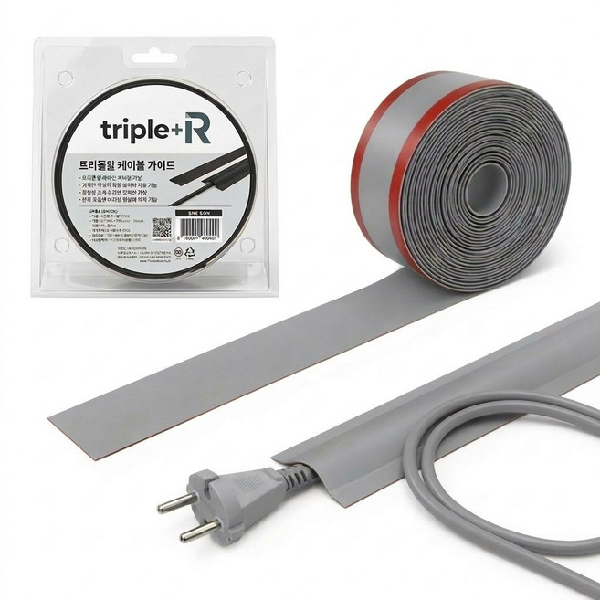 트리플령 잘라쓰는 테이프형 전선 몰딩 케이블 정리 전선 가리개 쫄대, 그레이, 1개