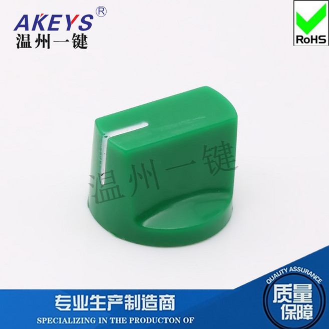 100Pcs KN-19-14 전위차계 베이클라이트 플라스틱 컬러 오디오 튜닝 손잡이 다림질 기계 스위치, Green, 01 other