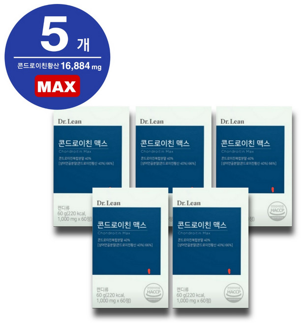[닥터린] 콘드로이친 MAX+상어연골 보스웰리아 (1 000mg*60정), 5개, 60정