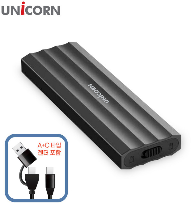 유니콘 M.2 SSD 케이스 NVMe USB3.2Gen2.10Gbps A+C타입젠더 인클로저 외장케이스 JM-1000G