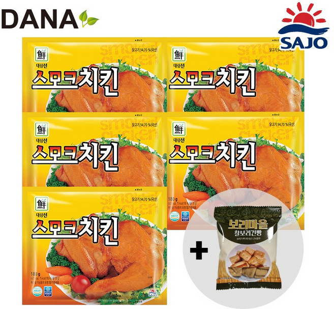 [DANA] 대림선 스모크치킨 180g (아이스포장) / 찰보리건빵 1개 증정, 5개
