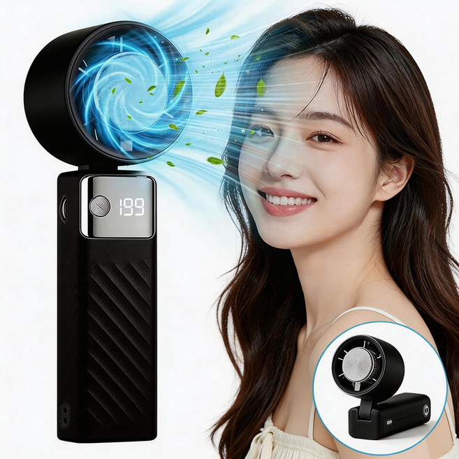 AOSOM 휴대용 선풍기 대용량 4500mAh 급속 냉각 저소음 무선 미니 에어컨 손선풍기, 블랙, JF132