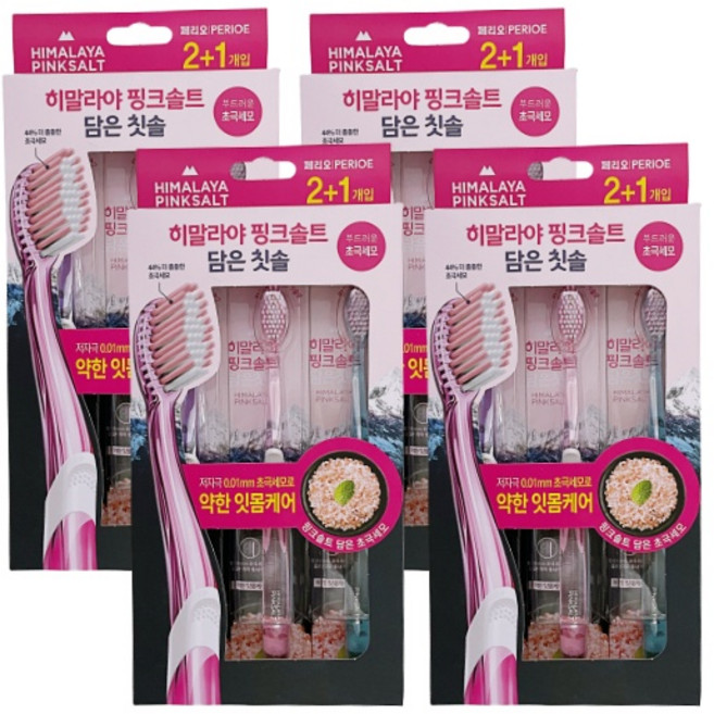 엘지생활건강 핑크솔트 담은 칫솔 부드러운 초극세모 3입 (약한잇몸), 3개입, 4개