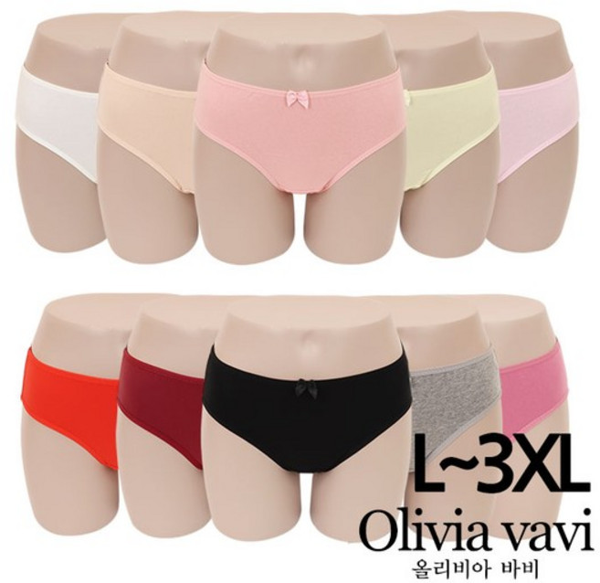 올리비아바비 컬러풀 면스판 삼각팬티1종(OPT5001)