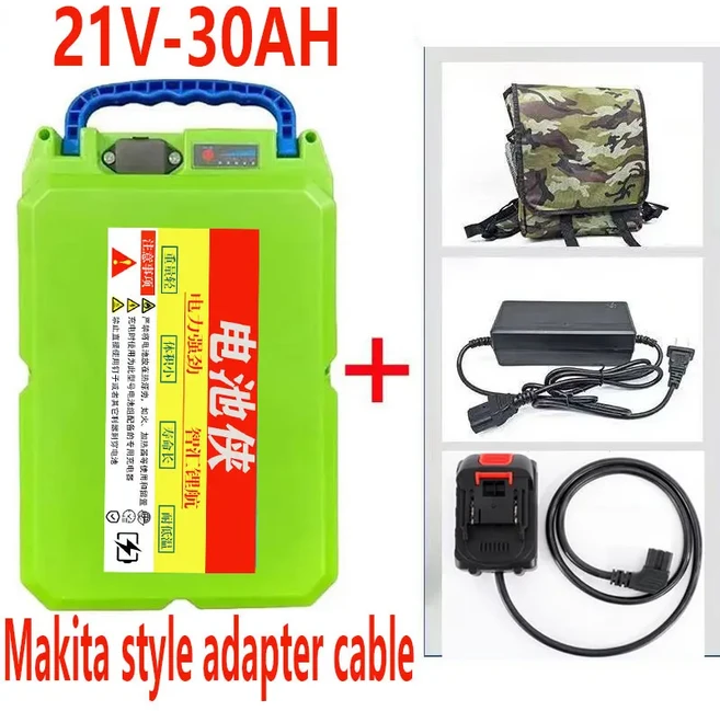 백팩형 21V 리튬 배터리 핸드 드릴 리튬 배터리 잔디 깎기 전동 해머 앵글 그라인더 전동 렌치 다용도, [03] 21V-30AH-Give 3 gift