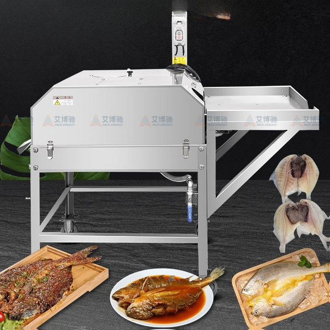 손질기 살어기 생선 업소용 공구살어기 생선손질 전동깎기 내장제거 수산시장 손질 자동 탈피기, ABCH-KP28-머신, 1개