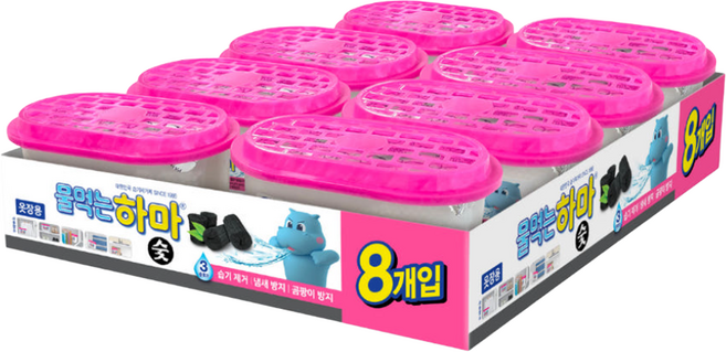 물먹는하마 숯 8P X1개 습기제거제 옷장 제습 곰팡이방지, 280g, 1세트