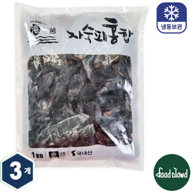 국내산 냉동 자숙 피홍합 손질 세척 홍합, 3개, 1kg