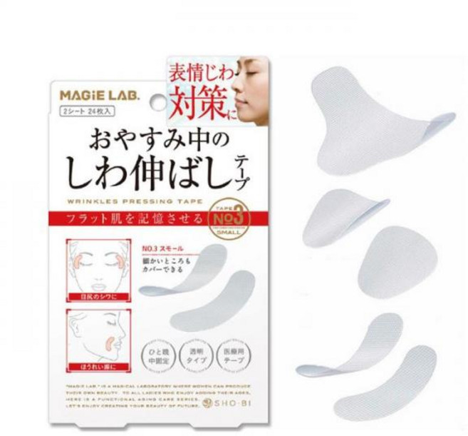 투명페이스 얼굴 눈가 주름 이마 미간 테이프 스티커 팔자주름 패치 리프팅 미용패드, 둥근패치(27개입), 1세트