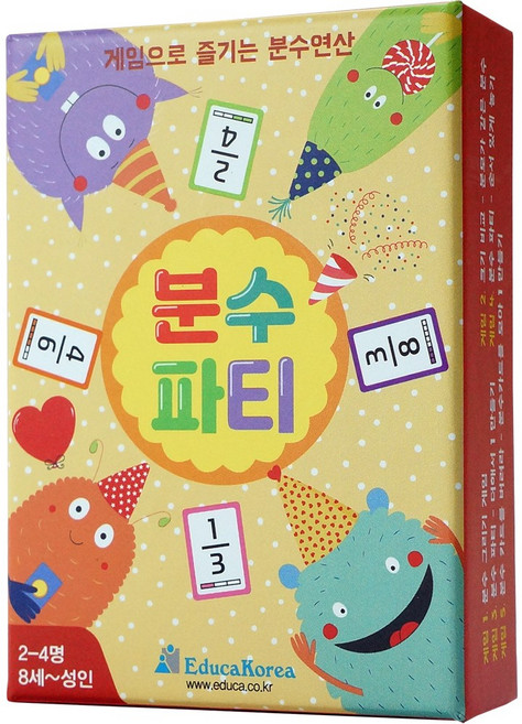 [에듀카코리아] 분수 파티 보드게임 (게임으로 즐기는 분수 연산), 1개
