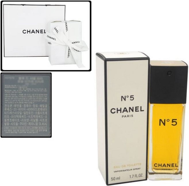 [선물포장+쇼핑백] 샤넬 넘버5 EDT 50ml, 50ml (무료선물포장+쇼핑백), 1개