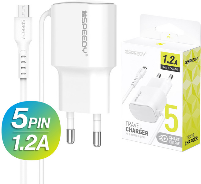 스윗홈 스피디 5핀 1.2A 가정용 일체형 충전기, 1개, 본상품선택