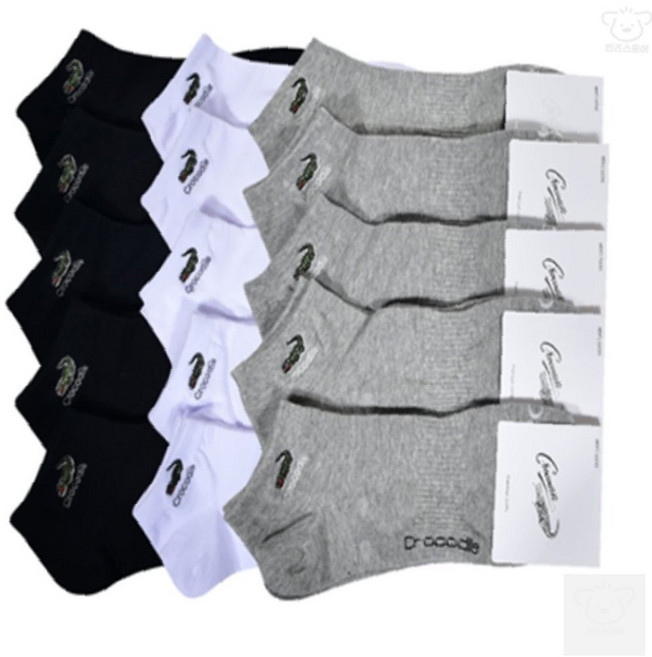 BS2 스니커즈 남여 양말 시원한런닝