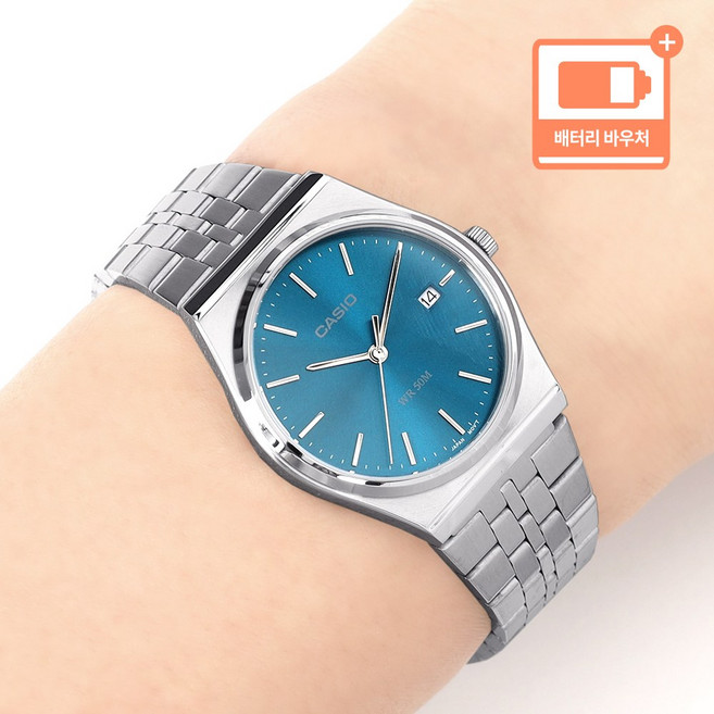 카시오 레트로 빈티지 라운드 아이스 블루 남자 메탈 시계 + 배터리 바우처