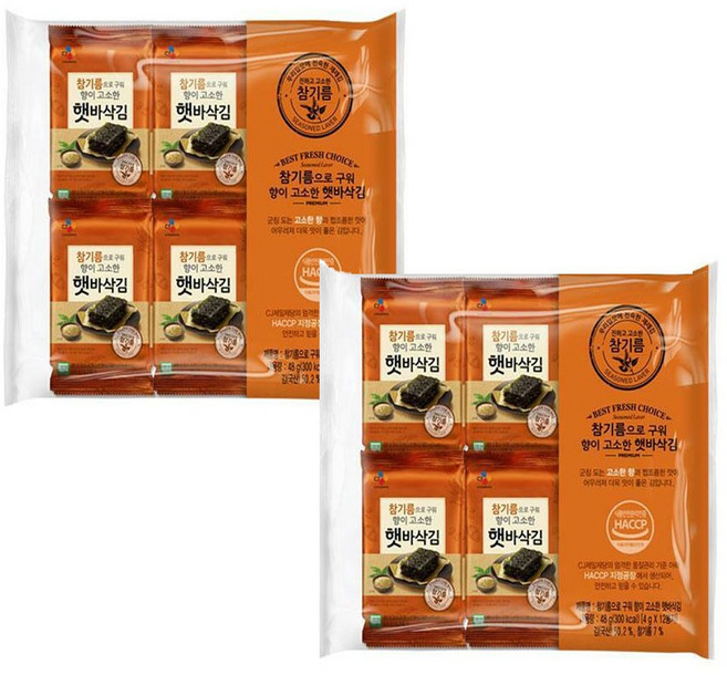 (상온)cj제일제당 참기름햇바삭김4g*12개x2개, 48g, 1세트