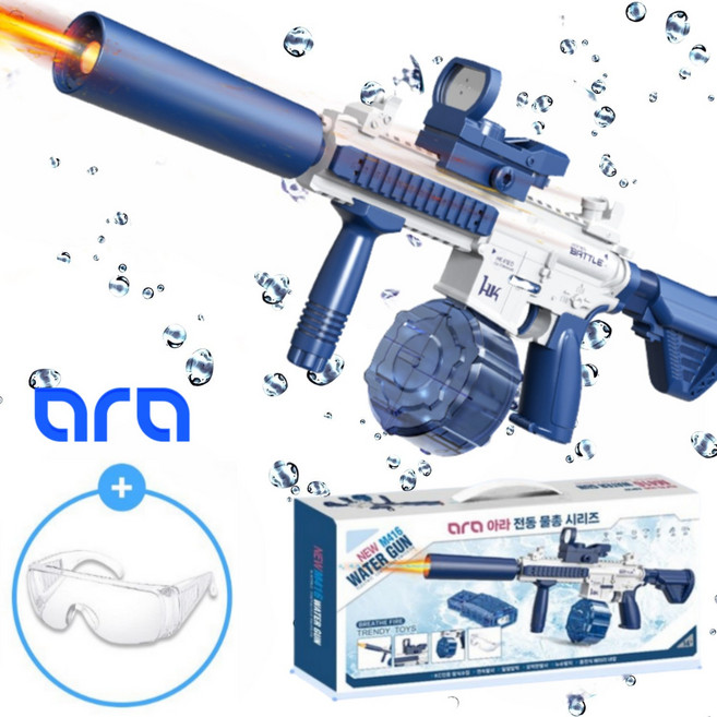 전동물총 M416, 블루, 1개
