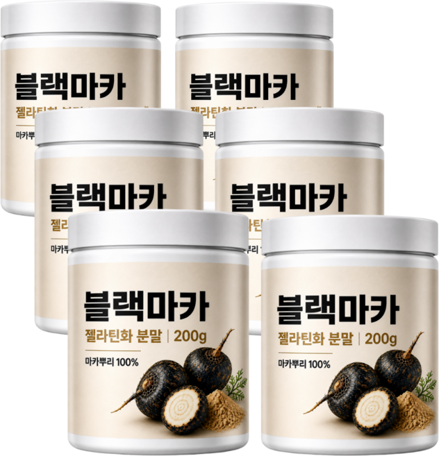 페루 블랙마카 분말 100% 젤라틴화 페루산 마카 뿌리 가루 파우더, 6세트, 200g