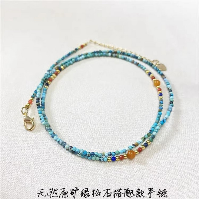 海潮中式天然原礦綠松石蜜蠟手串珠手鍊 吊墜繩兩用