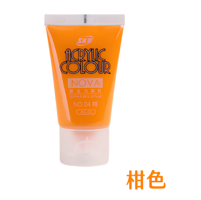 SKB NOVA 壓克力顏料 AC-30 單瓶 25ml 柑色, 柑-4