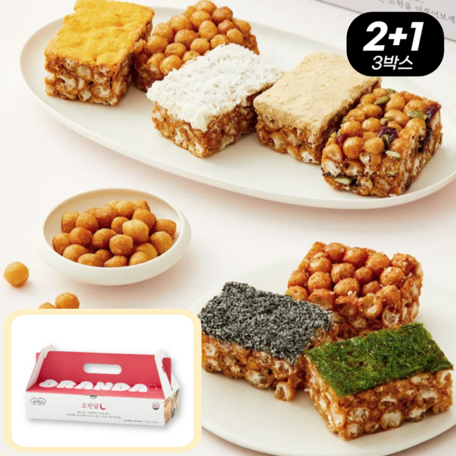 말랑 촉촉한 명품 오란다 강정 옛날과자 선물세트, 3박스, 20개입