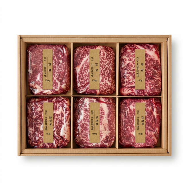 한우 1등급 육마카세 모듬 구이세트 900g (안심 등심 채끝 안창살 부채살 삼각살), 3세트