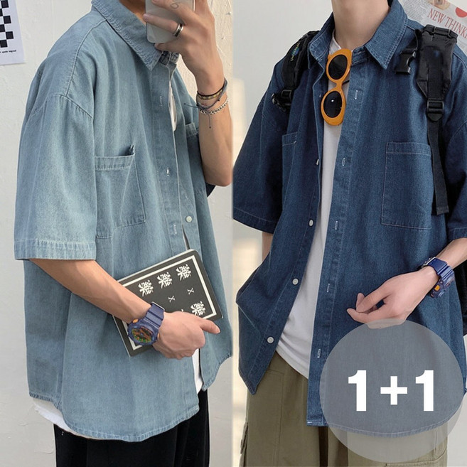 지디오 남성 반팔 데님 셔츠 2개 세트 오버핏 카라 남방 빅사이즈