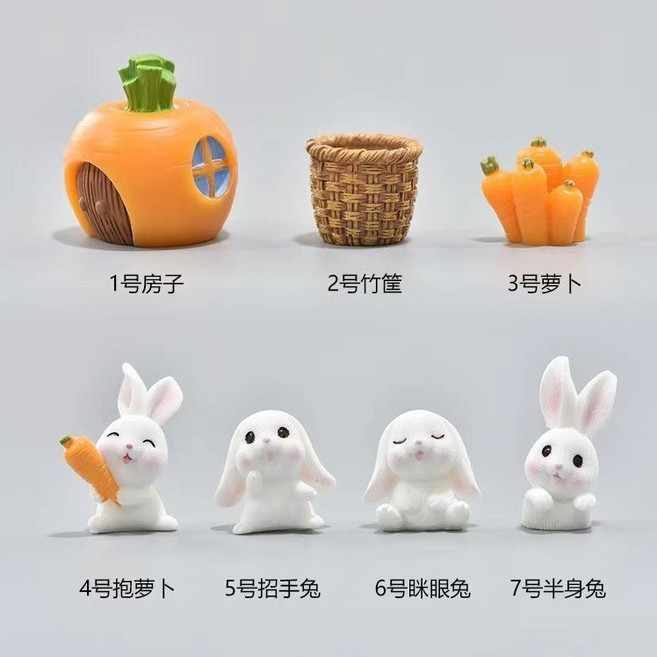 ins蘿卜洞洞鞋花園鞋卡通鞋扣配飾可diy立體3D兔子可拆卸鞋扣配件 洞洞鞋鞋扣 洞洞鞋配飾 洞洞鞋裝飾