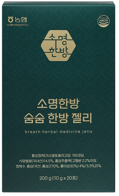 소명한방 숨숨 한방 젤리, 1개, 200g