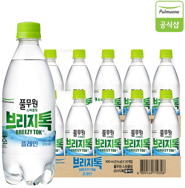 풀무원 탄산수 브리지톡 플레인eco(무라벨), 500ml, 20개