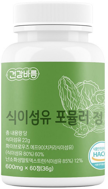 임파워드 식이섬유 포뮬러 난소화성말토덱스트린 컬리케일 정 600mg, 1, 300