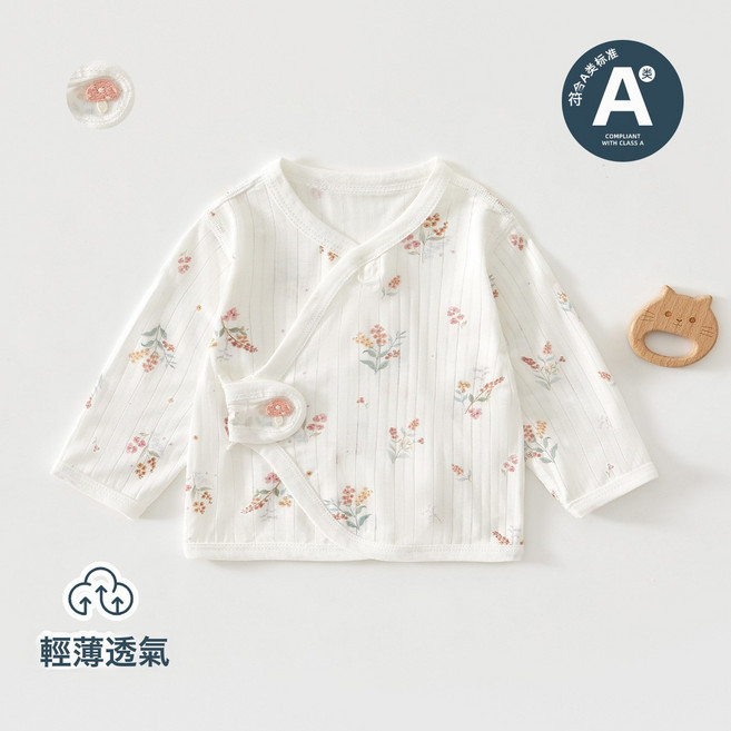 新生兒單上衣0-3個月寶寶護肚上衣初生嬰兒衣服寶寶和尚服A類春夏