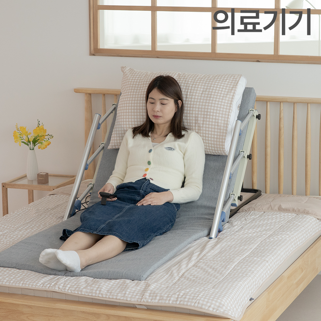 라이프헬퍼 LH-BL1-1 KC의료기기 리프트 침대 의료용 가정용 환자용 자동 침대 1인용 환자용침대 낙상방지 가드 자동 리클라이너 각도조절등받이 매트리스 온돌 방바닥 매트 휠체어