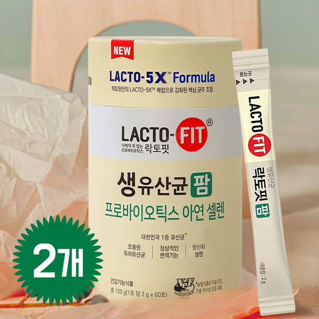 종근당 락토핏 생유산균 팜, 2g, 120개