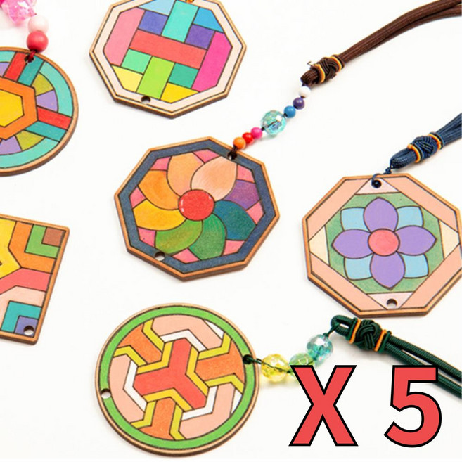 5인용 전통 무늬 고급 스트랩만들기 노인 실버 미술 만들기 키트 집콕만들기, 평면연화 노란색