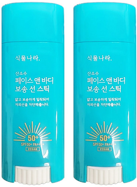 식물나라 보송 페이스 앤 바디 선스틱 SPF50+ PA++++, 30g, 2개