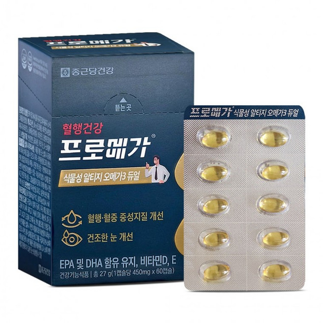 종근당건강 프로메가 식물성 알티지 오메가3 듀얼 60캡슐 1박스, 1정, 1개