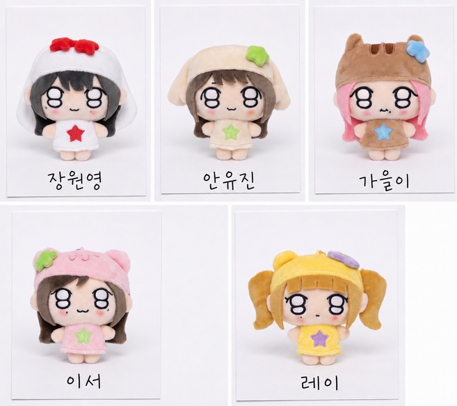 정품 최신 앨범 아이브 미니브 리바이브+ 쁘띠 랜덤인형 포카사진 앨범, 가을이, 인형+포카(사진)+바코드 앨범