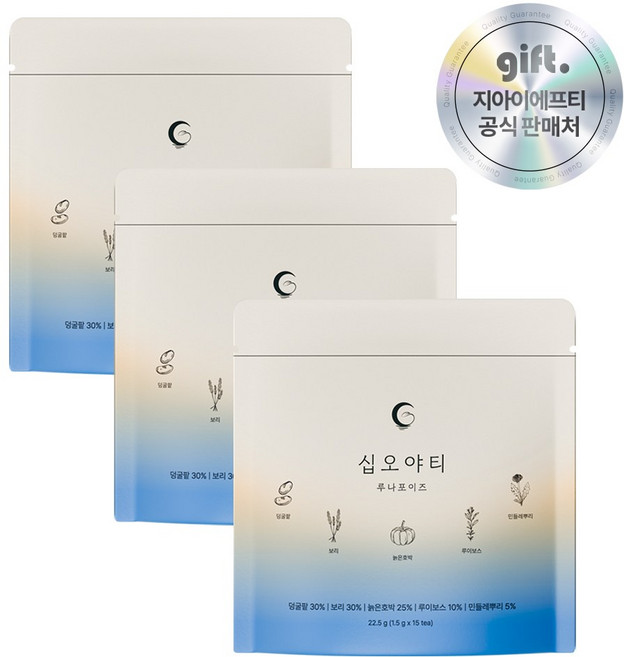 붓기차 순환 루틴 티백 십오야티 루나포이즈, 3박스, 15개입, 1.5g