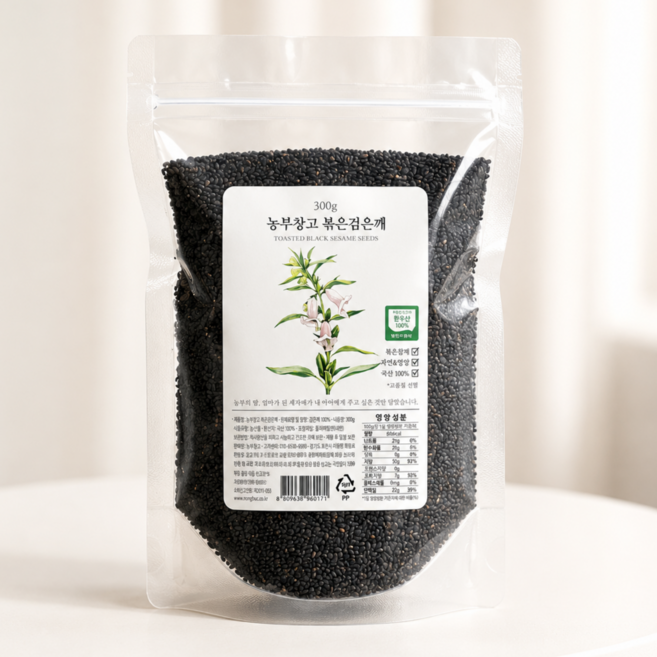 [농부창고] 국산 100% 볶은 흑임자 300g 검은깨 검정깨, 1개