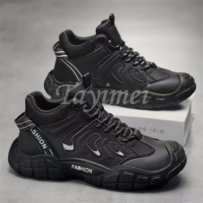 남성 아웃도어 워킹화 미끄럼방지 등산화 방수 작업 전술화 중년 아빠 발편한 신발