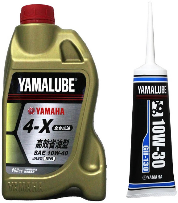 YAMAHA YAMALUBE 4-X 4X 10W40 全合成機油 900cc BWSR 勁戰適用, 1個, 單瓶+GII-130(藍)