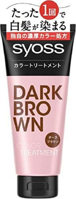 사이오스 컬러 트리트먼트 다크 브라운 180g 보너스 포함