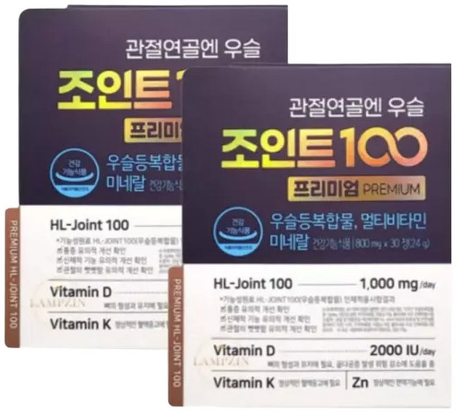 관절연골엔 우슬조인트100 프리미엄 홈쇼핑 안정환 우슬등복합물 800mgx30정 2개, 30정