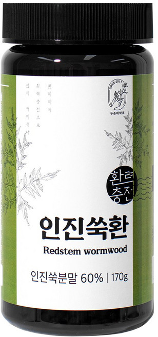두손애약초 인진쑥환, 1개, 170g