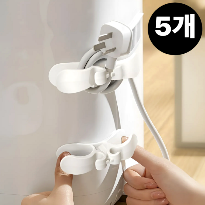 슈레보 깔끔정리 착붙고정 케이블 전선 정리 홀더 클립, 화이트, 5개