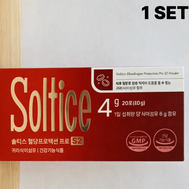 [미사용]솔티스 혈당 프로텍션 프로 S2, 80g, 1세트 - 쿠팡