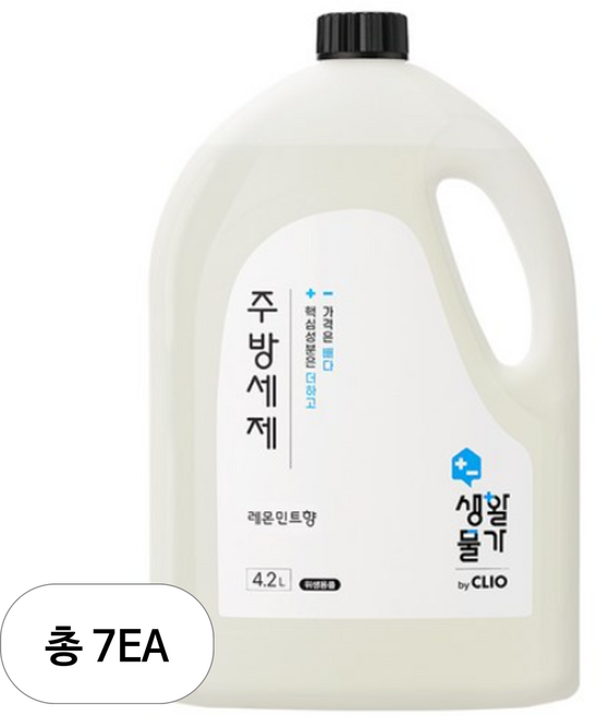 크리오 생활물가 주방세제 레몬민트향, 4.2L, 7개