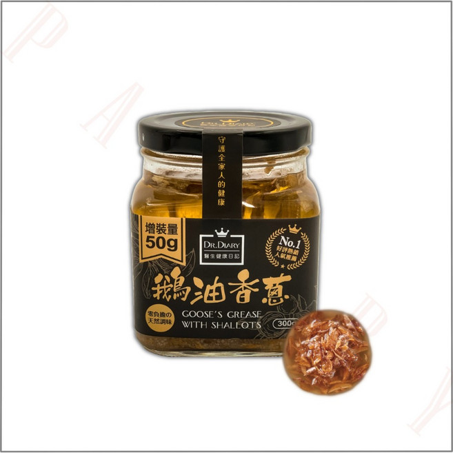 醫生日記 鵝油辣椒醬 香蔥醬 蔥油醬 辣拌醬, 1個, ▪️ 鵝油香蔥 27.09.27,店到店取貨 1單最多6罐