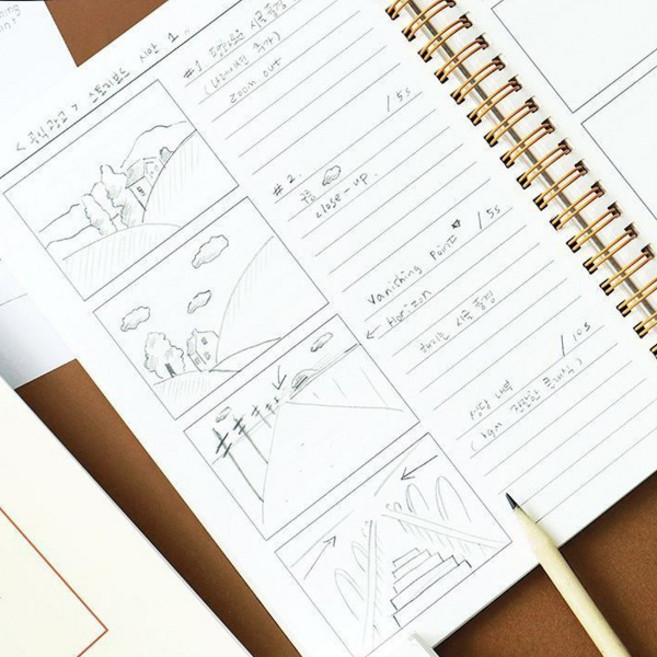 웹툰 웹소설 만화 아이디어 스케치 노트 공책 메모장 연습장 끌림데이, 오렌지